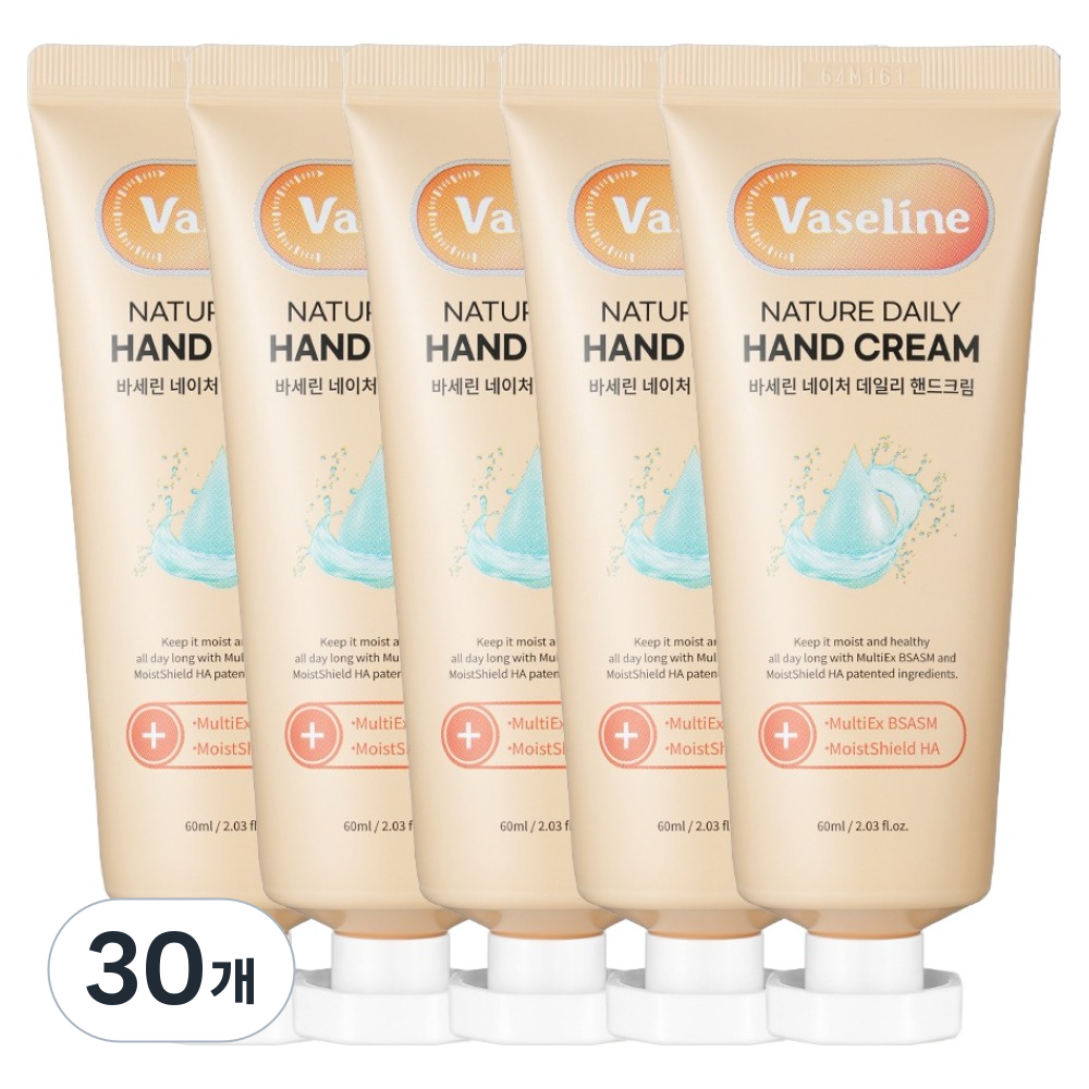 코스메이트 바세린 네이처 데일리 핸드크림 33,550원