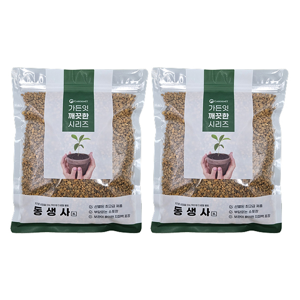 가든잇 깨끗한 동생사 소포장 세립 9,500원