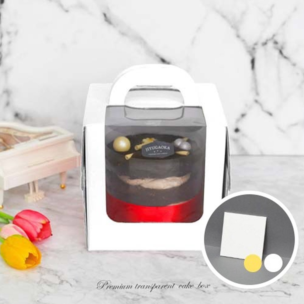 Mini 선물상자 케이크박스 손잡이 (이동시 편리함) 답례품 디저트 10장 묶음배송 15,000원