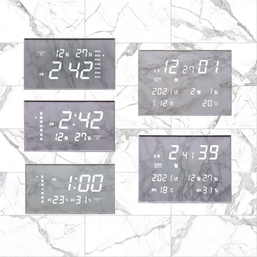 코트론 디자인 벽시계 마블 / 포세린 패턴 GPS 전파 자동시간 설정 벽시계 109,000원
