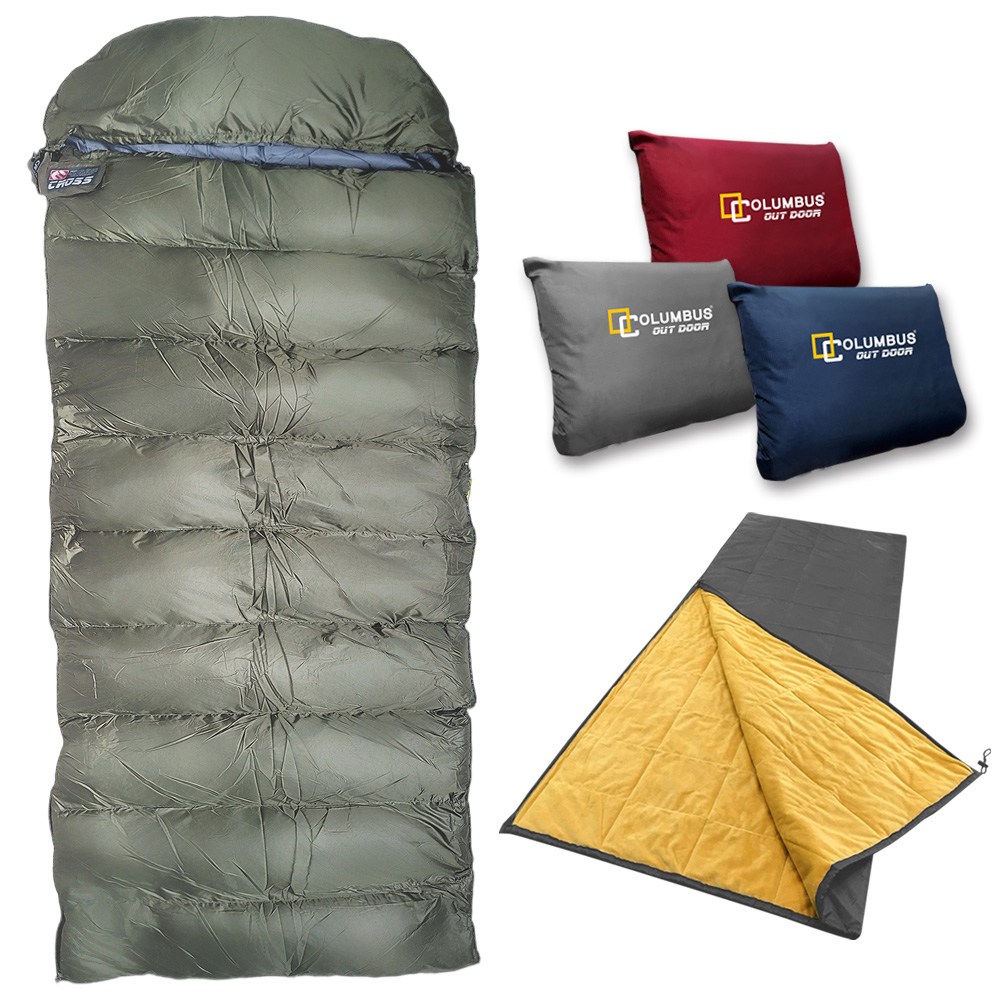 콜럼버스 맘모스 구스 오리털 솜 침낭+벨보아 침낭 2세트 59,800원