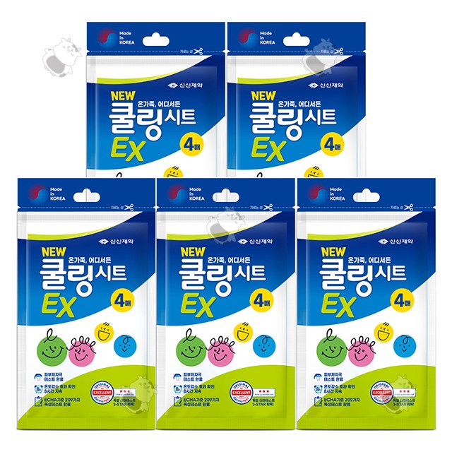 [1:1]신신제약 NEW 쿨링시트 EX 4매 + 일회용마스크 소형 4매 세트,  피부저자극테스트완료 온도감소 효과확인 8시간지속 온가족용 10,000원