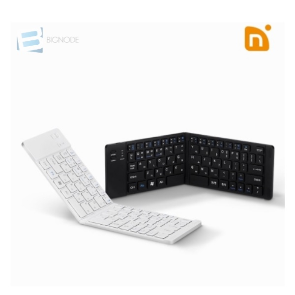 엔보우 n패드 접이식 휴대용 블루투스키보드 27,900원