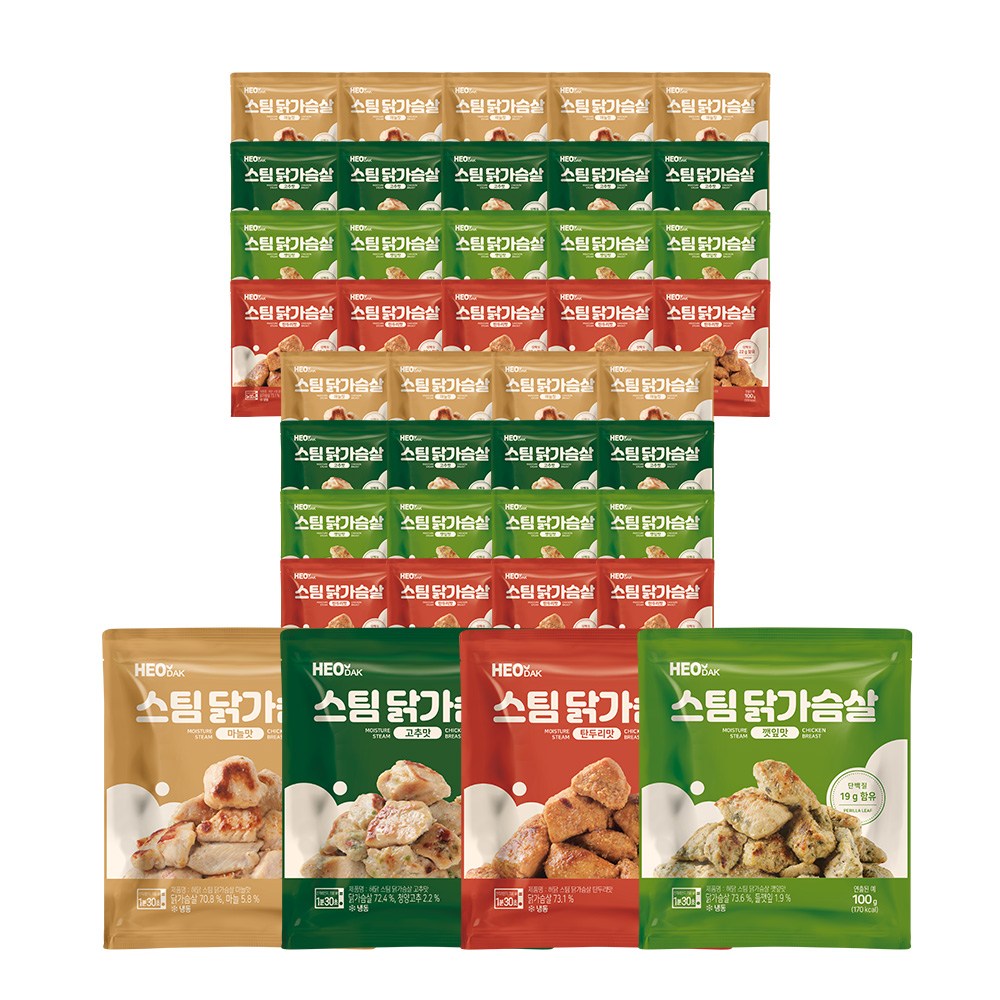 허닭 스팀 닭가슴살 4종 혼합 74,610원