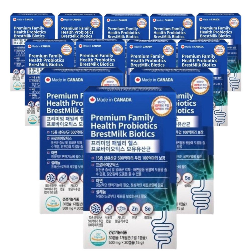 모유 유래 유산균 비피더스 4종 500억 포스트 바이오틱스 L 프롤린 아연 셀레늄 프리미엄 패밀리 헬스 프로 프리 신 바이오틱스 모유 대장 유산균 식약청 인증제품 장건강 225,920원