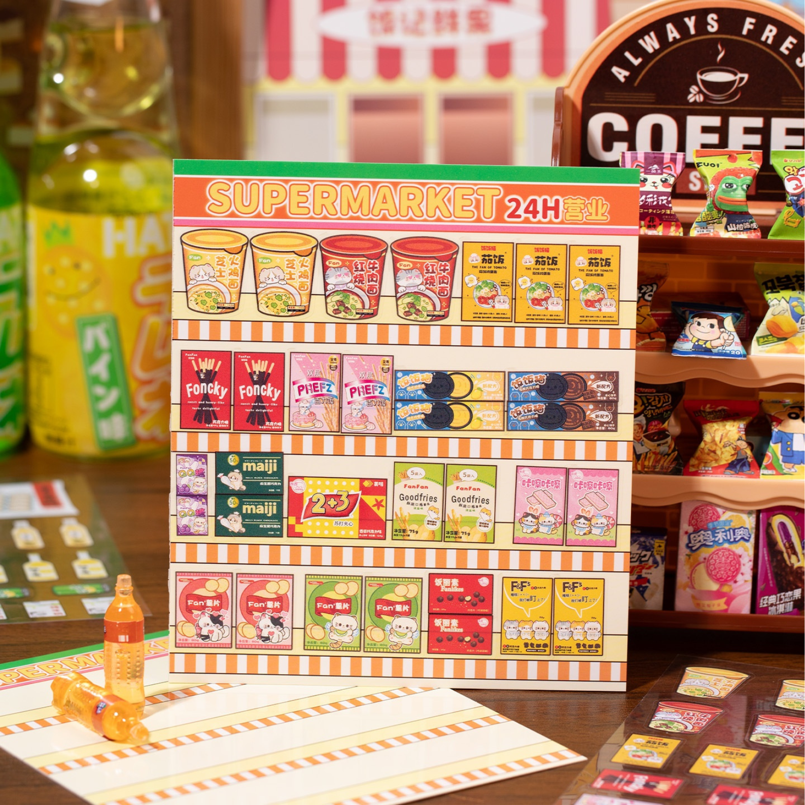 [마음이 정돈되는 작은 가게] 정리의 힐링 1,0, 3D 집 꾸미기 스티커북(핀셋포함), 1개, 정리의 행복 11,900원