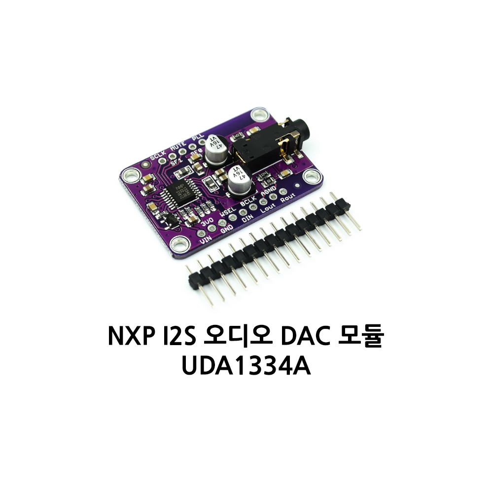 I2S 스테레오 오디오 디코더 UDA1334A Module 9,090원