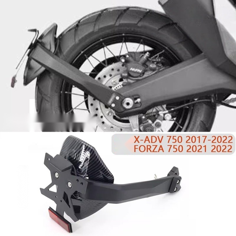 OD 혼다 호환 포르자750 X-ADV750 튜닝 리어 동승자 텐덤쿠션 등받이 168,000원