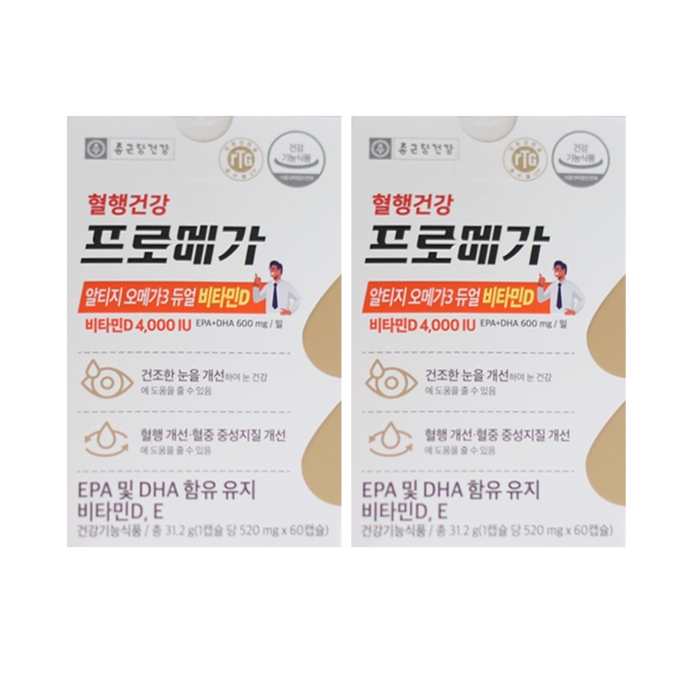 종근당건강 프로메가 알티지 오메가3 듀얼 비타민D(4,000IU) 520mg x 60캡슐, 60정, 2개 20,850원