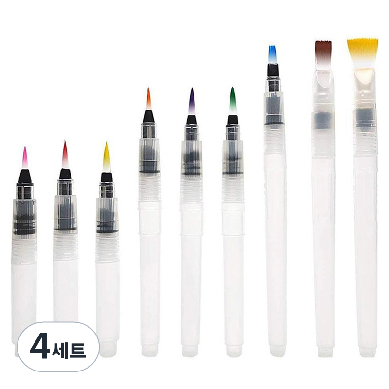 마다꾸미 수채화 워터 브러쉬 9종, 4세트 30,000원