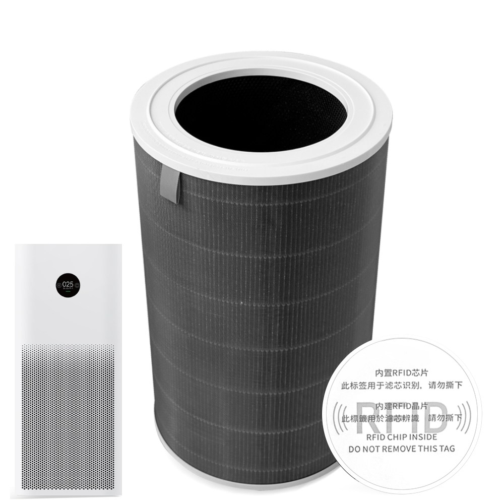 샤오미 미에어 4 프로 PRO 스마트 공기청정기 호환 필터 AC-M15-SC 헤파+탈취+RFID칩 세트 24,800원