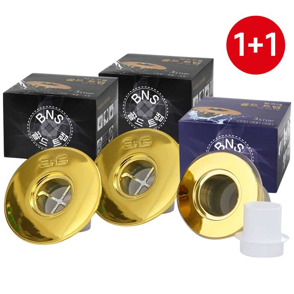 BNS 골드트랩 배수구왕 하수구 덮개 악취차단 54,600원