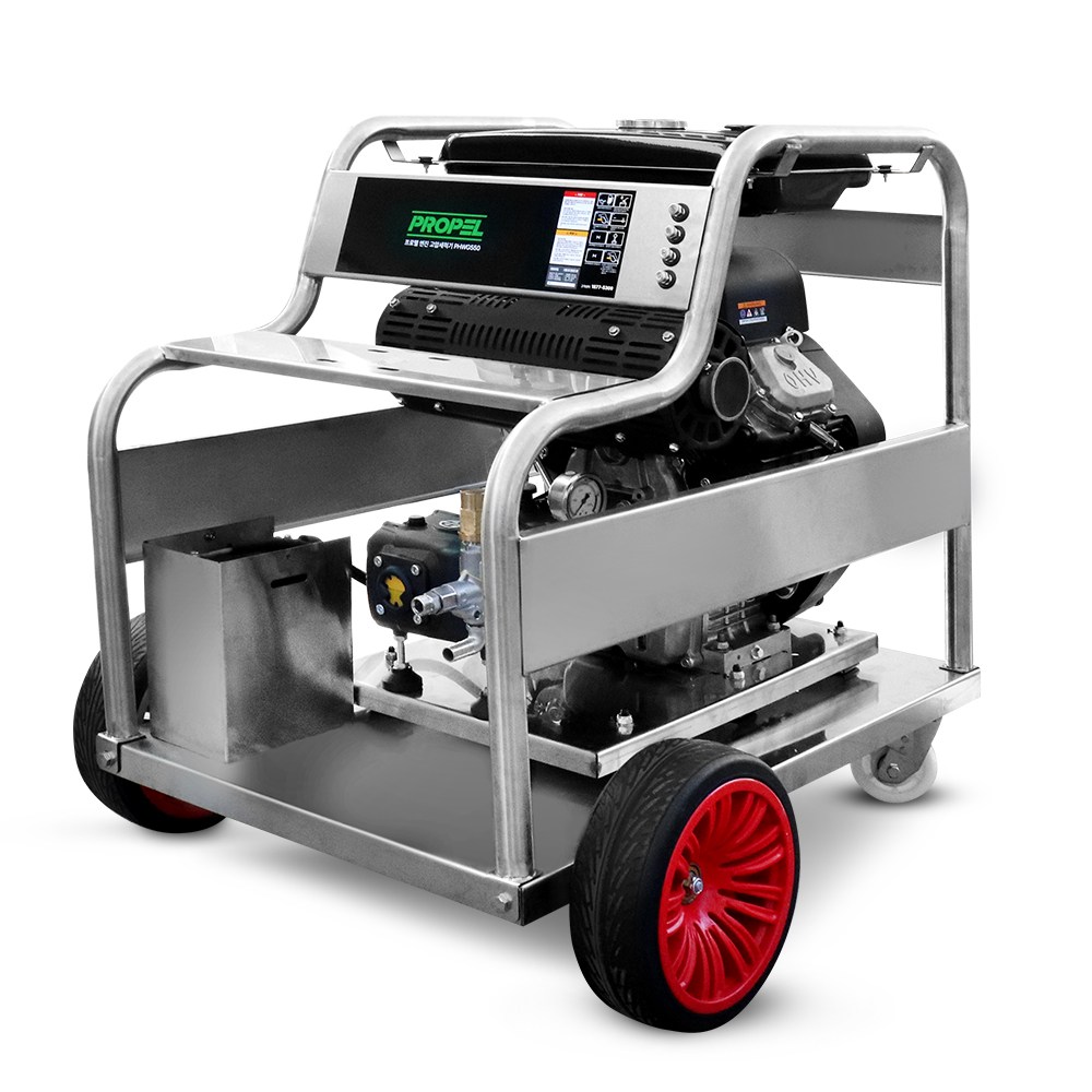프로펠 엔진 고압세척기 PHWG550 550바 36마력 산업용 고압세척기 6,000,000원
