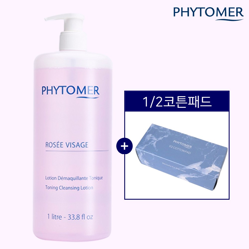 피토메르 로제비자쥐 토너 1000ml+1/2코튼패드80매, 당일배송 장미수 워터 스킨 예민 민감 수분 토너 메이크업 클렌징 리무버 109,000원