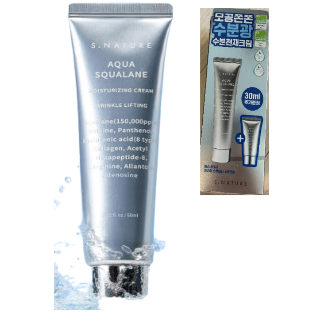 에스네이처 아쿠아 스쿠알란 보습 수분크림 기획전 60+추가 30ml증정 25,000원