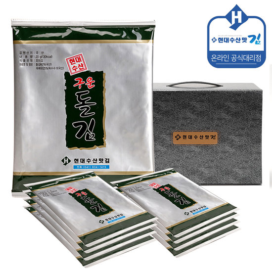 현대수산맛김 보령 대천김 돌김 전장김/조미김/구운김 29,900원