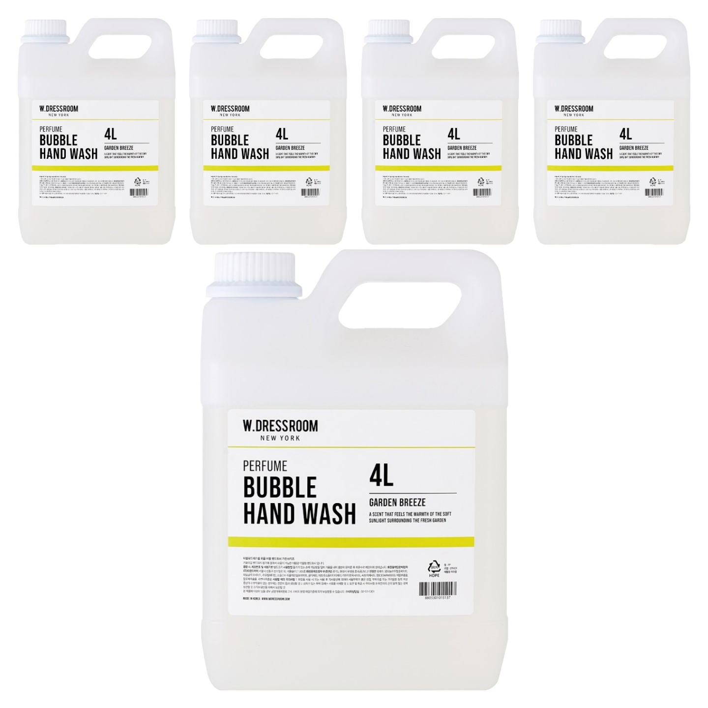 더블유드레스룸 퍼퓸 버블 핸드워시 리필 가든브리즈 59,000원