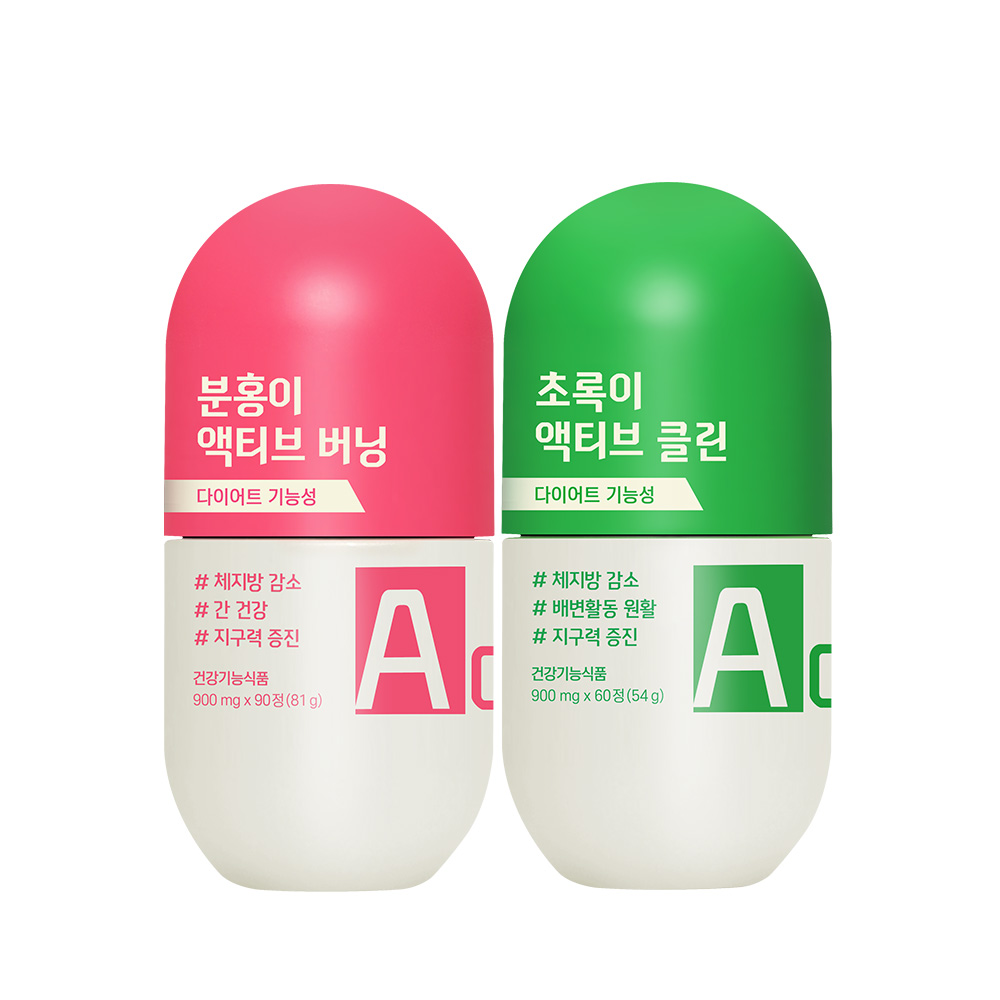 GRN 액티브 버닝 다이어트보조제 분홍이 90정 + 초록이 60정 간 건강 지구력 1세트 59,500원