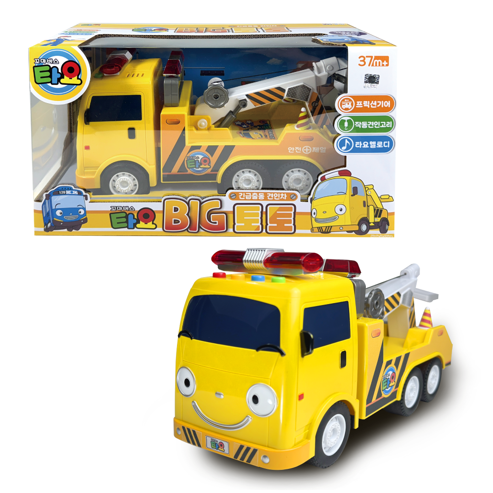 타요 중장비 빅토토, 1개 23,800원