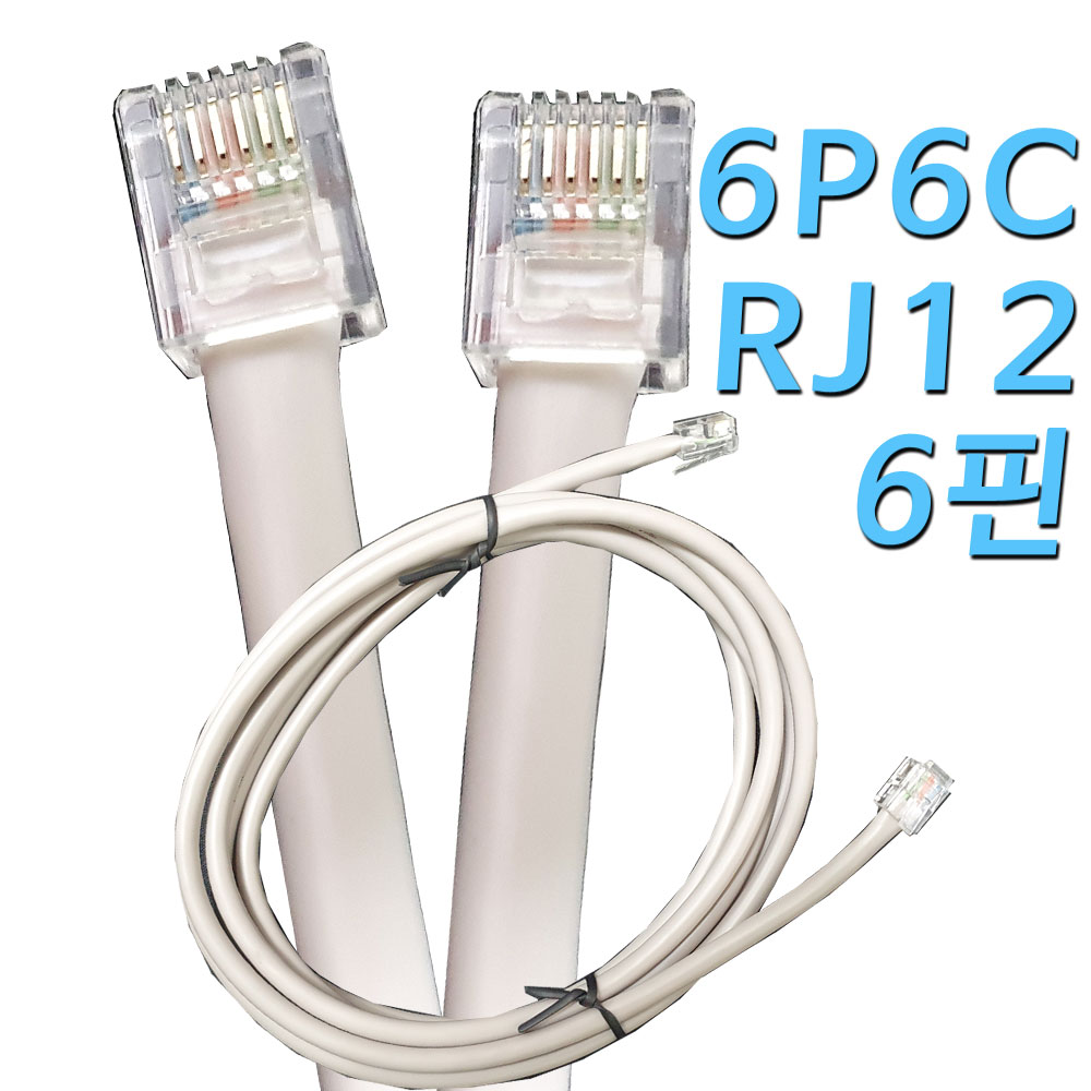 RJ12 6P6C 단말기 체크기 다이렉트 데이터 프로그램 통신 케이블 RJ12 6P6C 6핀케이블 2M, 2m, 1개 13,220원