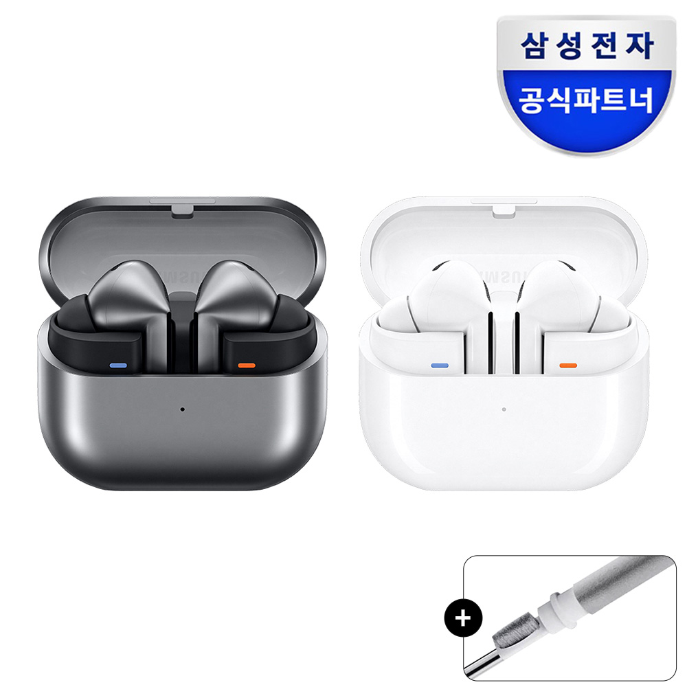 삼성전자 갤럭시 버즈3 프로+이어폰클리너 269,000원