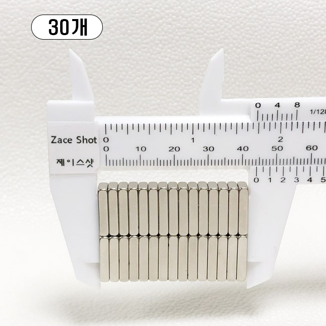 제이스샷 자석 네오디움 ND사각 15*6.5*3T, 30개 12,900원