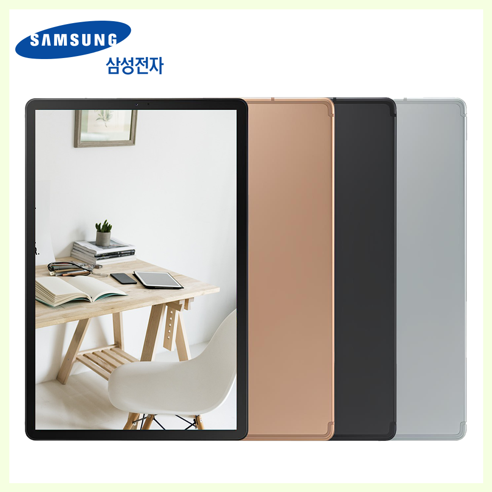 삼성 갤럭시탭 S5e 10.5인치 SM-T720 Wifi 64G 2560x1600 16:10비율 안드로이드11 Ctype충전, Wi-Fi 전용, 64GB, 실버 199,000원