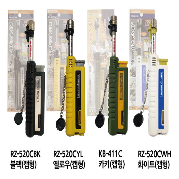 신후지버너 SOTO 소토 RZ-520CYL RZ-520CBL KB-411C 28,080원
