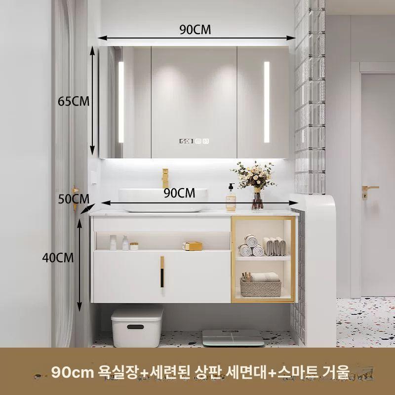 화장실 세면장 거울 카페 욕실 582,900원