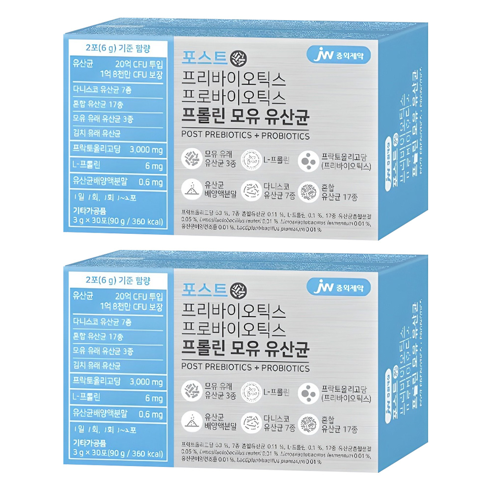JW중외제약 포스트 프리바이오틱스 프로바이오틱스 프롤린 모유 유산균 20,800원
