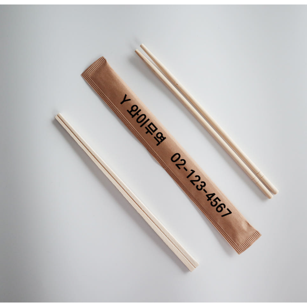 와이무역 크라프트 일회용 나무젓가락 시안 제작 상호 인쇄 업소용 고급백양목젓가락, 2-2 상호인쇄(대나무), 1세트, 1box(2500개) 50,400원