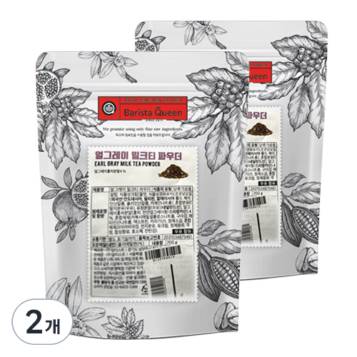 바리스타퀸 얼그레이 밀크티 라떼분말, 700g, 1개입, 2개 19,750원
