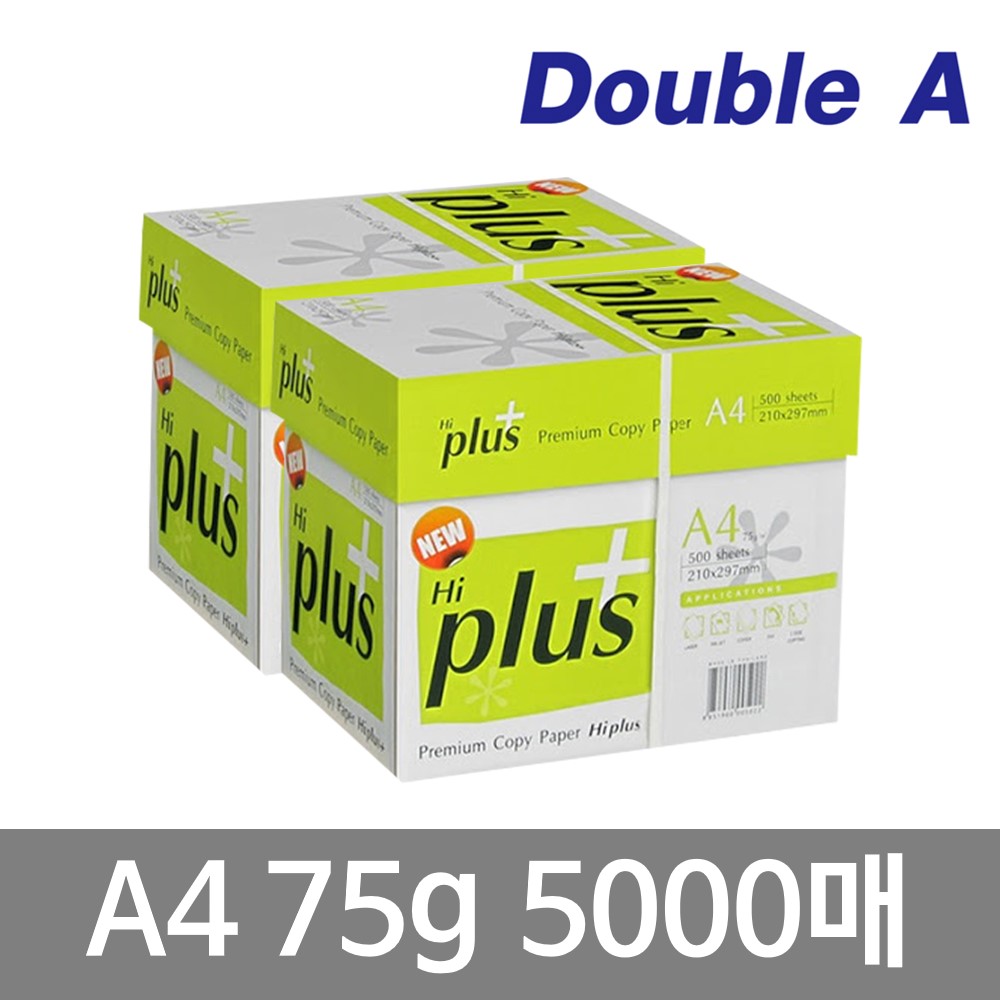 더블에이 하이플러스A4용지 75g 2500매 2박스 42,400원