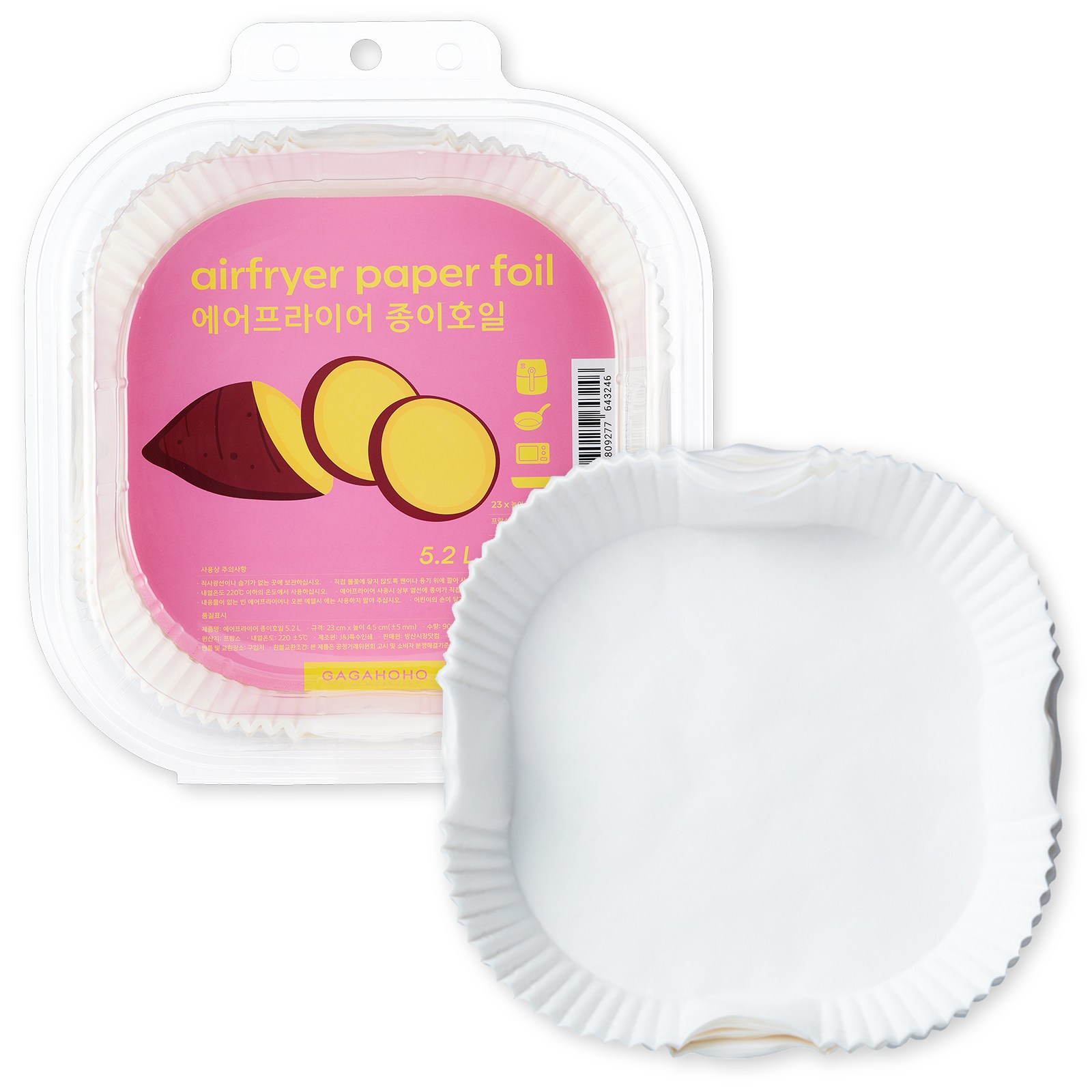 가가호호 에어프라이어 종이호일, 23cm, 90개입, 1개 8,590원