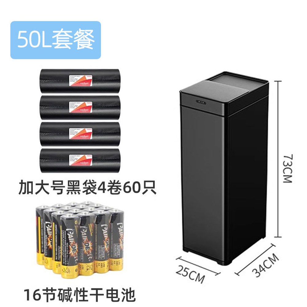 엘페코 스마트 휴지통 자동센서 엘페코자동쓰레기통 6L 블랙 11 세트 실버 16L 168,700원