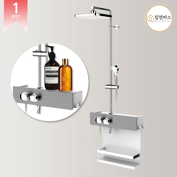 전국설치 JCL 제이씨엘 럭셔리 욕실 수도꼭지 해바라기 선반형 레인샤워 욕조샤워 국산 JO-LUXURY 3000 195,000원