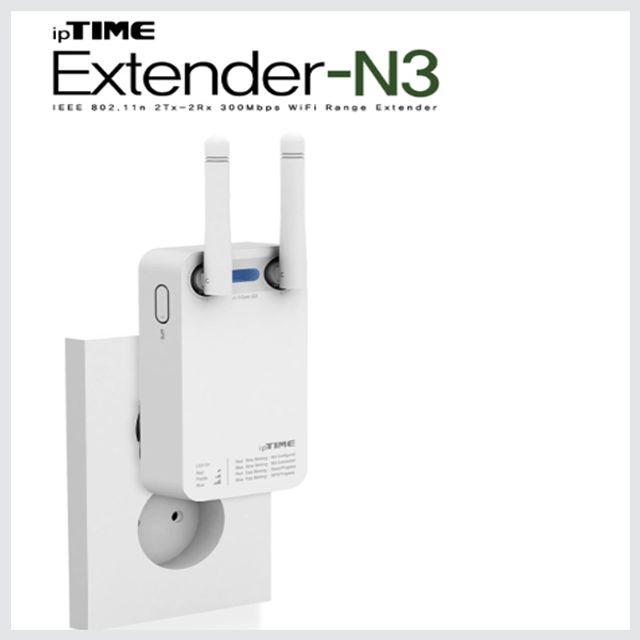 [JMpart] iptime 무선AP 무선확장기 리피터 300Mbps 콘센트형 / J62EAFB_4353G02_0292 36,440원
