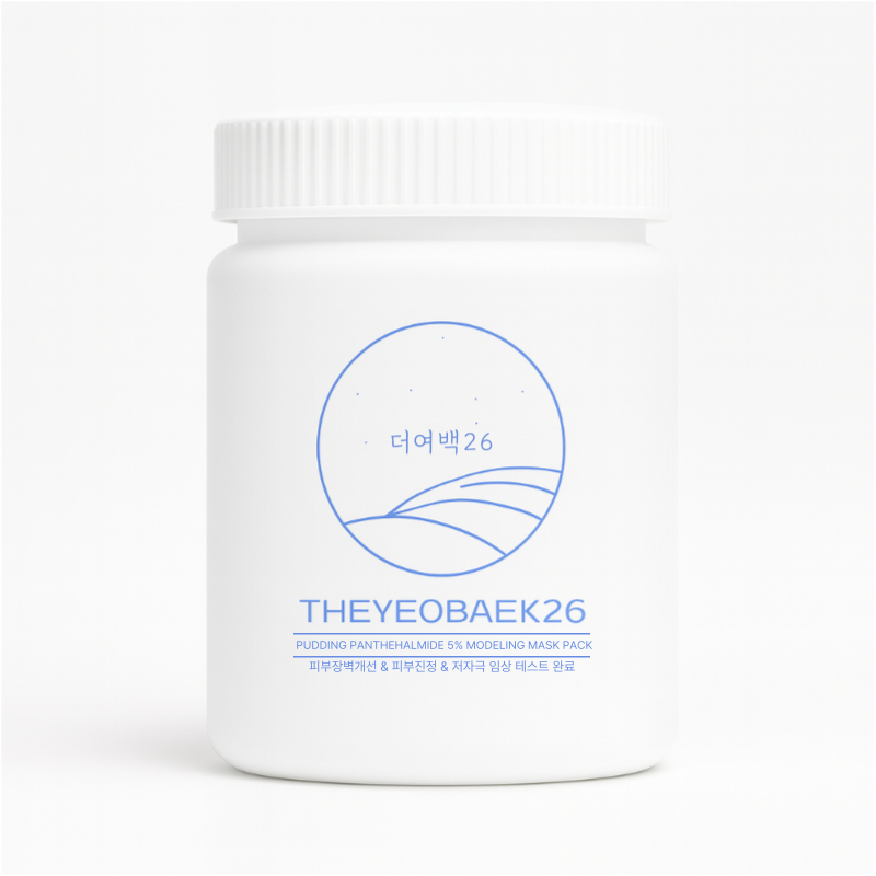 더여백26 푸딩이 판테할마이드 5% 모델링팩 300g, 1개입, 1개, 300g 38,890원