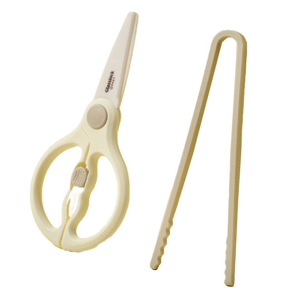 글라스락 유아용 휴대용 가위 집게 세트 14,900원