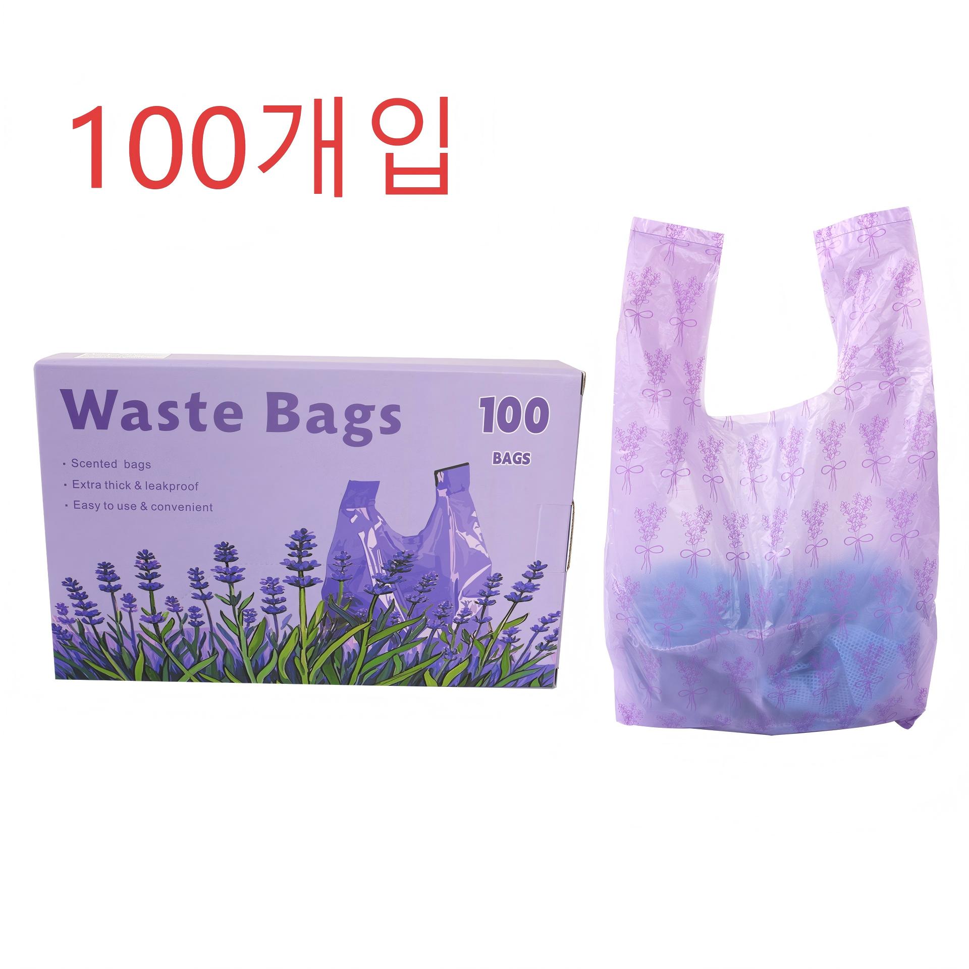 호밍사이  대용량 강아지배변봉투  산화생분해  고양이 똥주머니 애견배변봉투 리필 100P 세트 6,990원