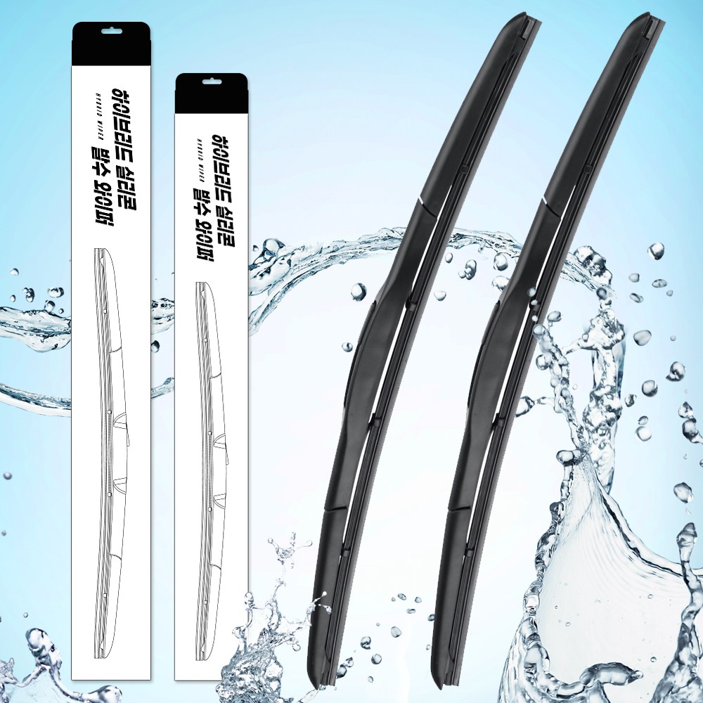 아이엠듀 자동차 와이퍼 발수코팅 하이브리드 실리콘 3,900원