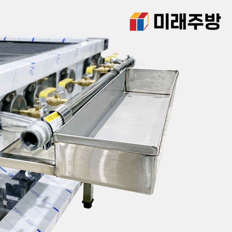 간택기거치대 밧드걸이 소스 거치대 업소용 양념 바트 받드 걸이 43,000원