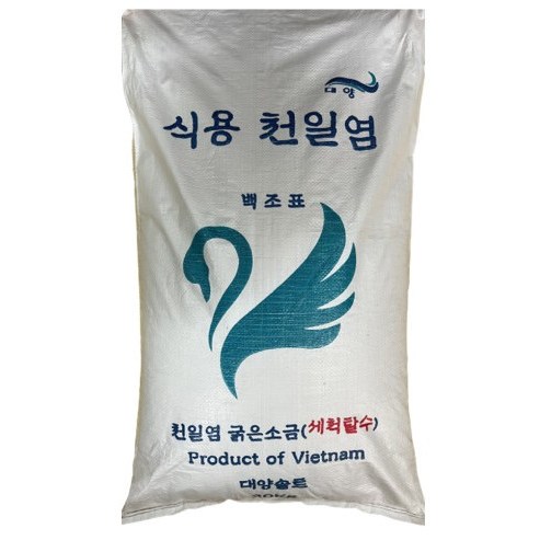 베트남 소금 20kg, 세척 탈수 간수빠진 식용 A등급 수입 천일염 28,000원