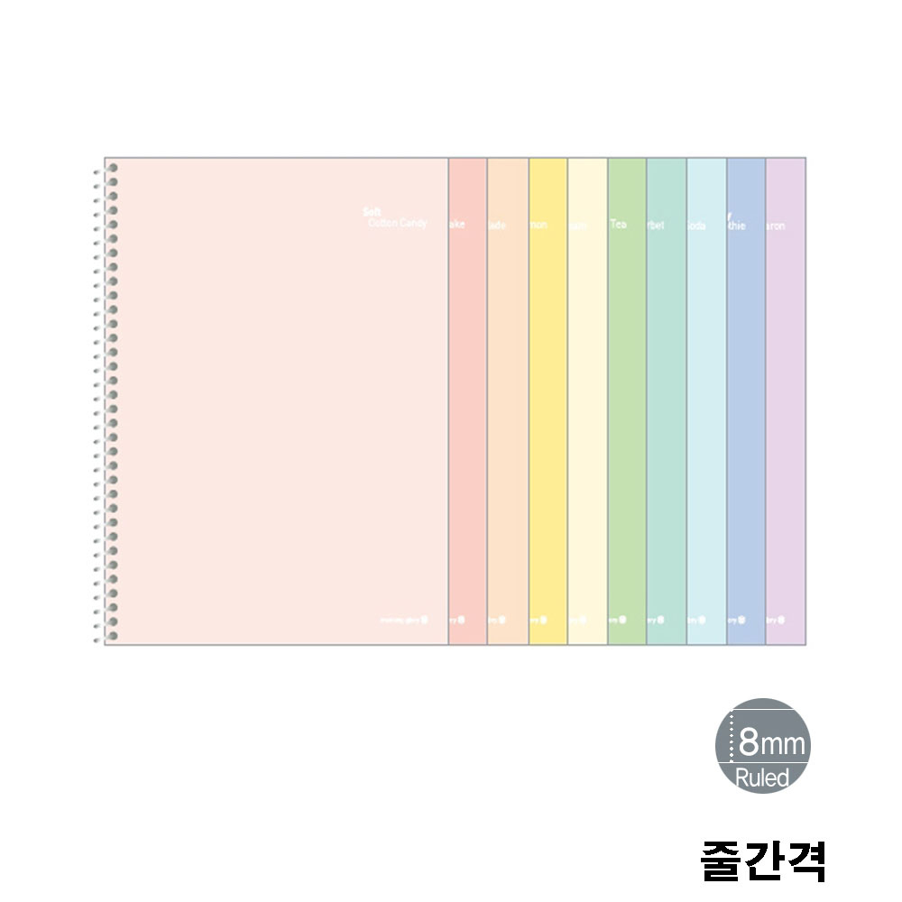 모닝글로리 1000 중고 무제 k-2 유선 노트, 스프링, 10개입 12,600원