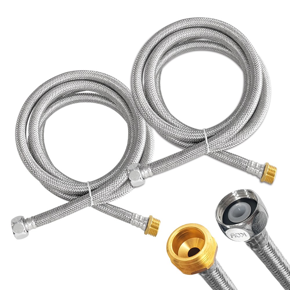 국산 싱크대 연장호스 연결 고압호스 200cm 2개 18,300원