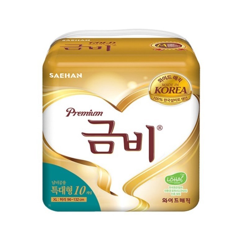 금비 프리미엄 와이드 매직벨트 대형&특대형 성인용기저귀 80매(1box) + 손세정물티슈증정 66,200원