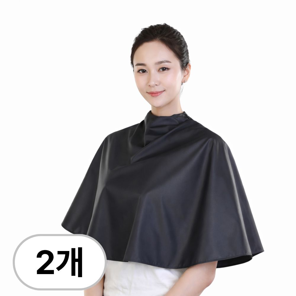 오라이브 미용실 파마보 염색보 대 2개 18,030원