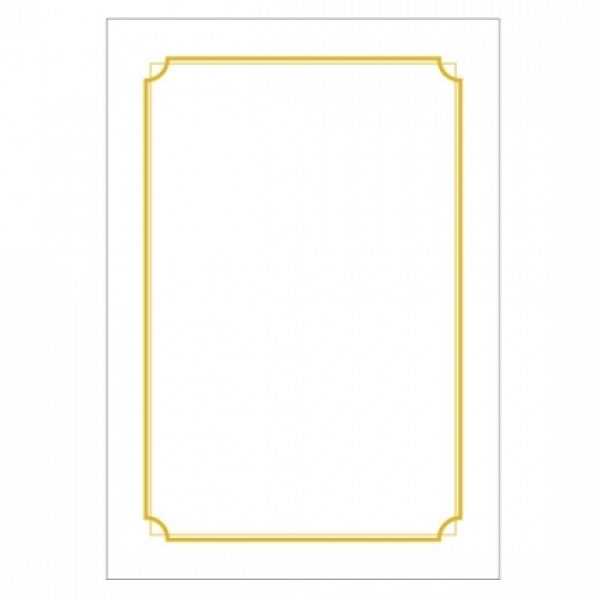 우진 프리미엄 금박상장용지 20매입 (PR7) 5,600원