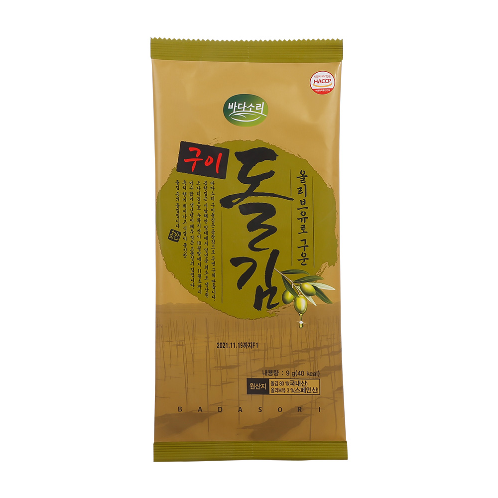 바다소리 올리브유로 구워 더욱 고소한 구이돌김 반절6매, 9g, 5봉 9,900원