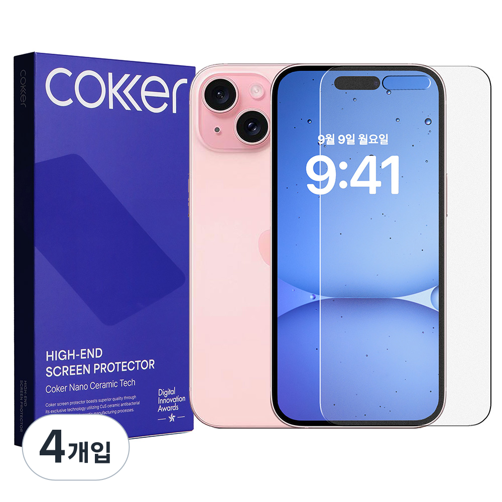 코커 아이폰 AG 종이질감 강화유리필름 인피니트플렉스, 4개입 46,950원